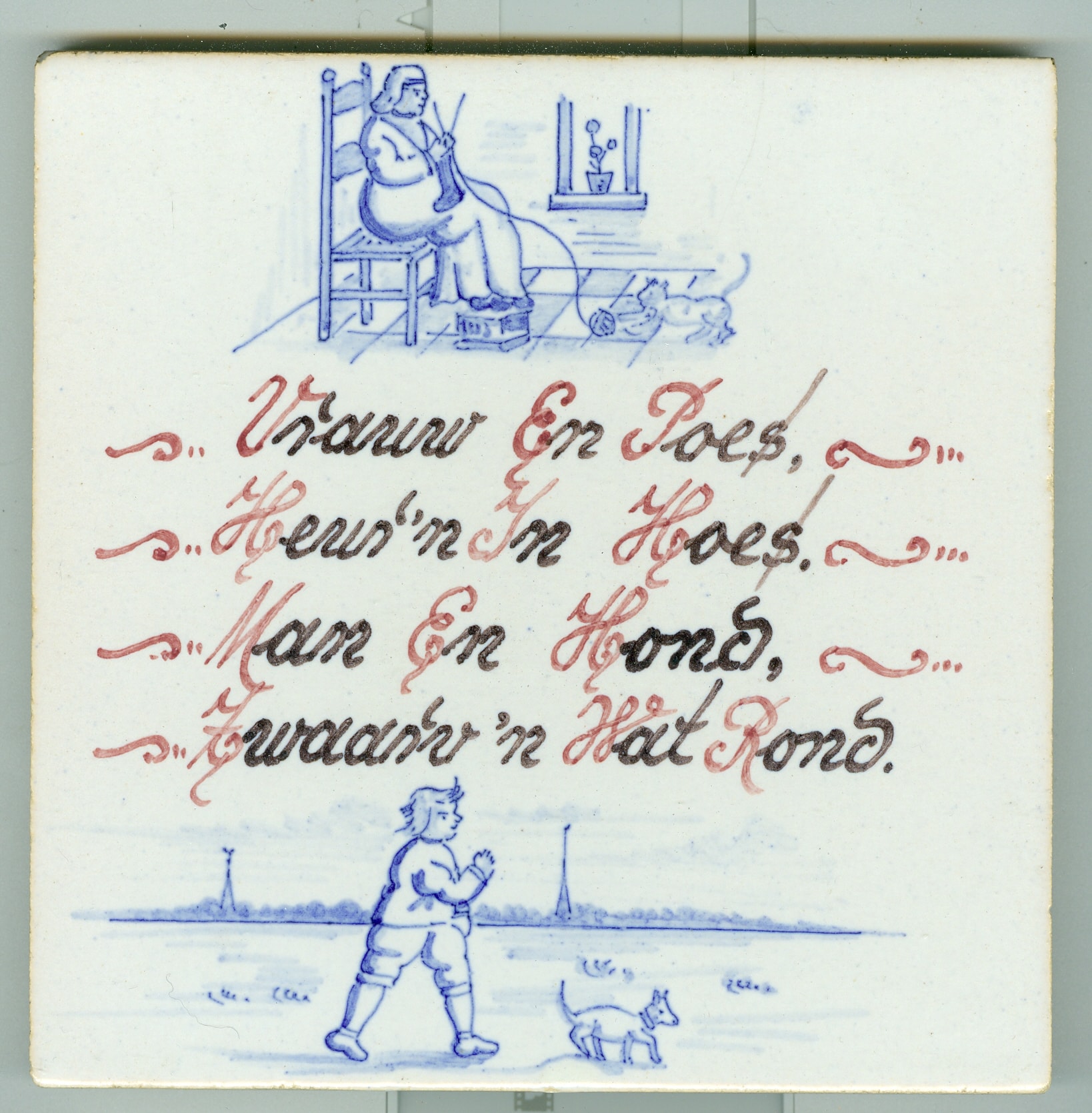 Spreuk 'Vrouw en Poes....